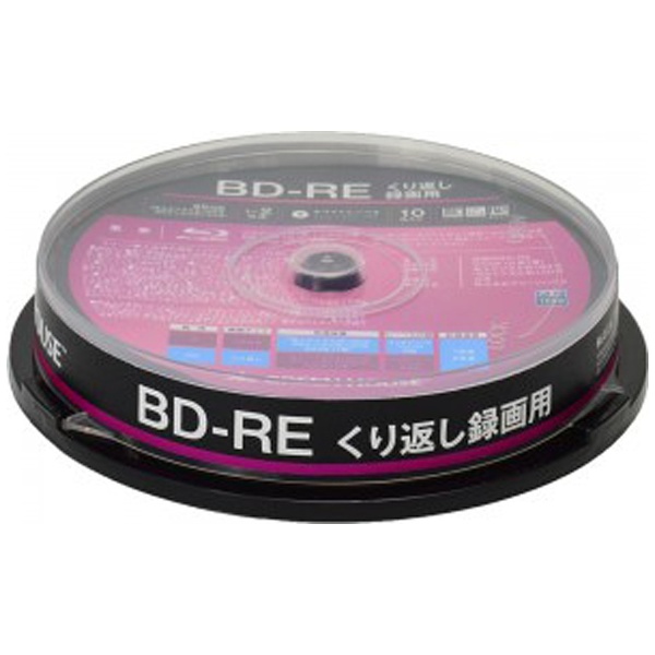 録画用BD-RE GREEN HOUSE ホワイトレーベル GH-BDRE25A10 [10枚  25GB  インクジェットプリ