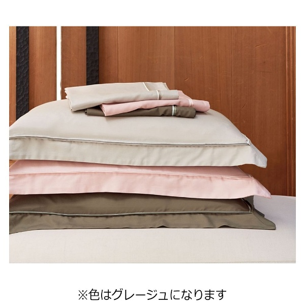 エッフェ プレミアム 大きめサイズ(綿100% 50×70cm グレージュ) フランスベッド