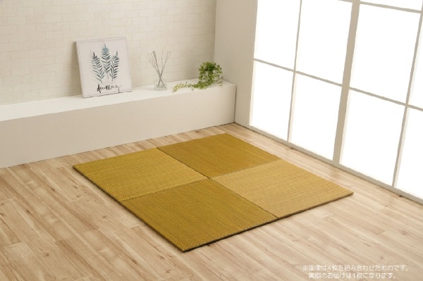手軽に敷けるカラフルなプチカラー畳（約60×60×1.2cm イエロー）