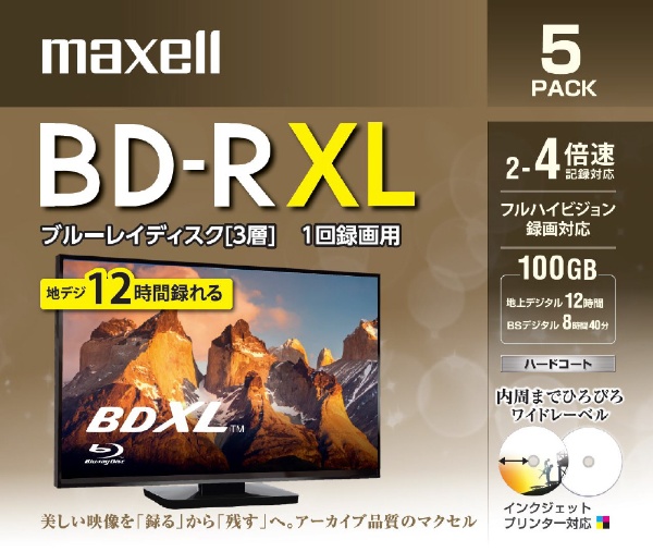 録画用BD-R XL 100GB 5枚 BRV100WPE.5S BRV100WPE.5S [5枚  100GB  インクジェッ