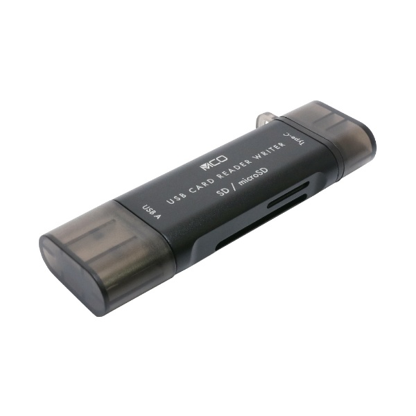 USR-CSD4 BK USB3.2Gen1 USB Type-C & USB-Aカードリーダー アルミ製 直挿しタイプ [US