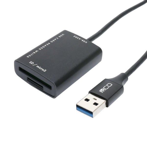 USR-ASD2 BK USB3.2Gen1 USB-Aカードリーダー アルミ製 ケーブル長70cmタイプ [USB3.0  ス