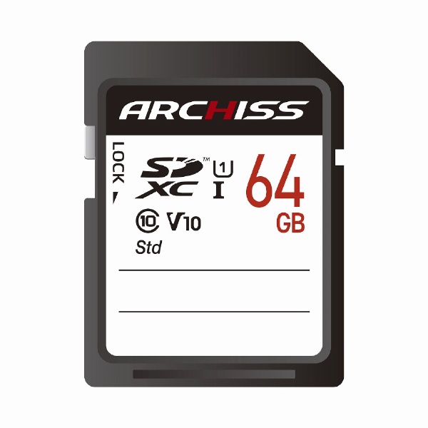 ARCHISS Standard SDXC 64GB Class10 UHS-1 (U1) AS-064GSD-SU1 [Cla