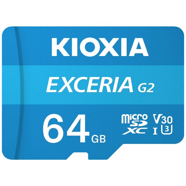 microSDXCカード ゲーム機におすすめの高速タイプ EXCERIA（エクセリア） KMU-B064GBK [Class10