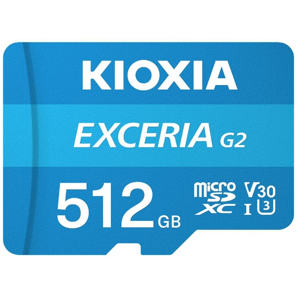 microSDXCカード ゲーム機におすすめの高速タイプ EXCERIA（エクセリア） KMU-B512GBK [Class10